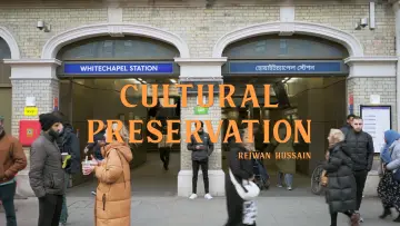 Задник к фильму "Cultural Preservation" #469810