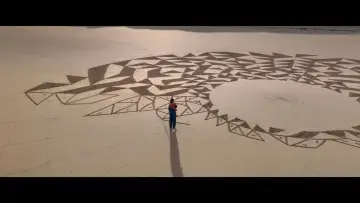 Задник к фильму "Entre Mareas" #1636568