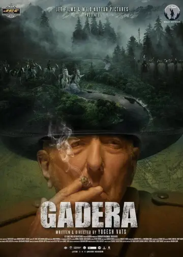 Постер к фильму "Gadera" #1112637