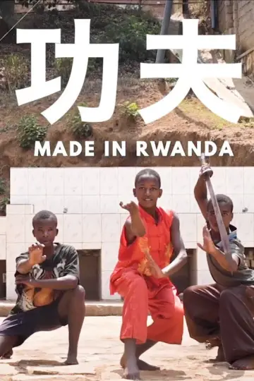 Постер к фильму "Kung Fu: Made in Rwanda" #1112630