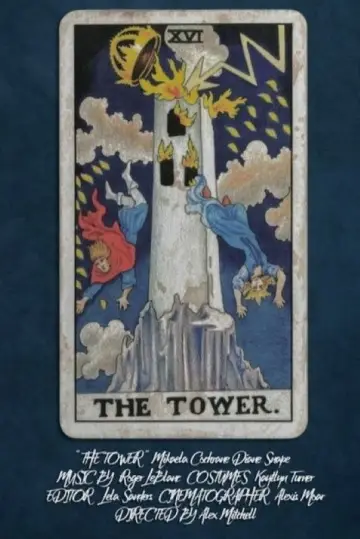The Tower постер