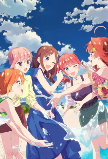 Постер к фильму "五等分の花嫁＊" #1169760