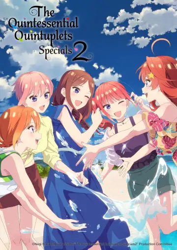 五等分の花嫁＊ постер