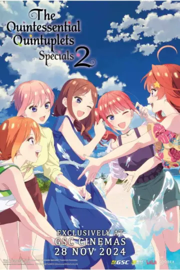 Постер к фильму "五等分の花嫁＊" #933228