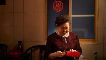 Задник к фильму "紅包" #476728