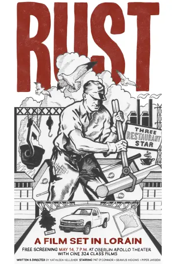 Rust постер