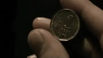 Задник к фильму "El peso" #1145371