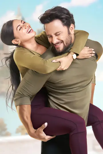 Постер к фильму "විසල් ආදරේ" #491920