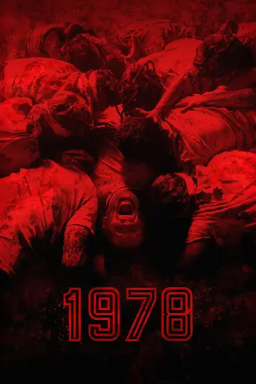 Постер к фильму "1978" #783753