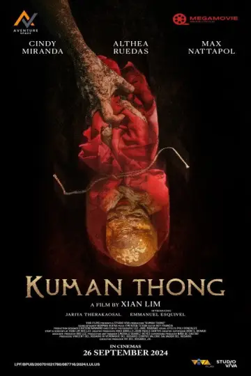 Постер к фильму "Kuman Thong" #1138262