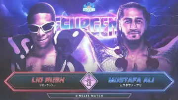 Задник к фильму "NJPW Resurgence 2024" #1109035