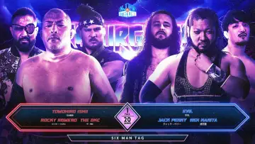 Задник к фильму "NJPW Resurgence 2024" #1109038