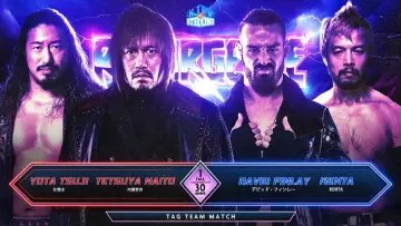 Задник к фильму "NJPW Resurgence 2024" #1109041