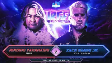 Задник к фильму "NJPW Resurgence 2024" #1109042