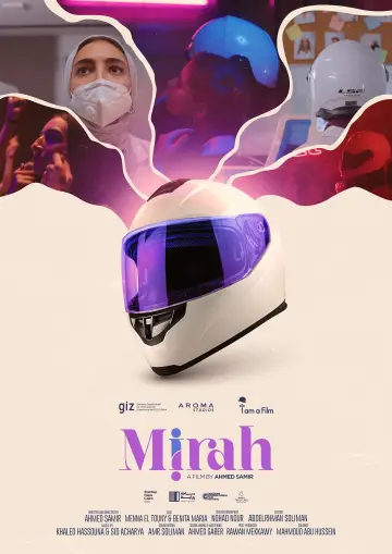 Постер к фильму "Mirah" #1124062