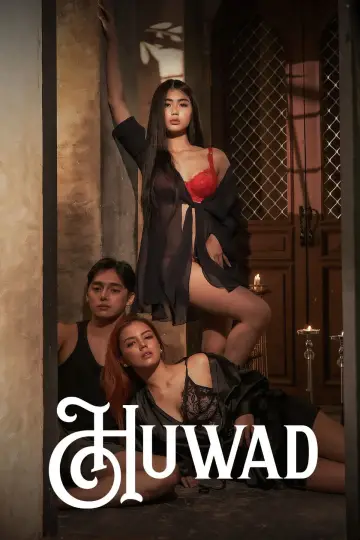 Huwad постер