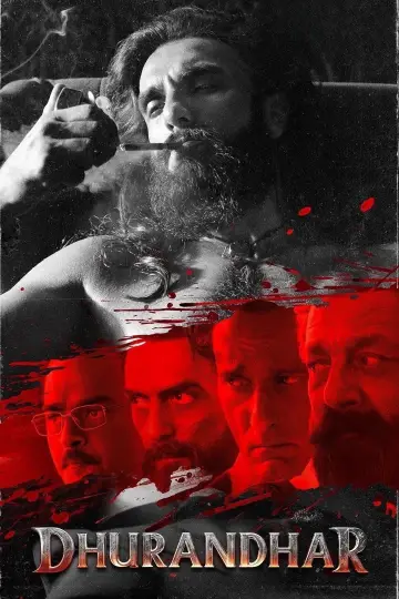 Постер к фильму "Специалист" #764785