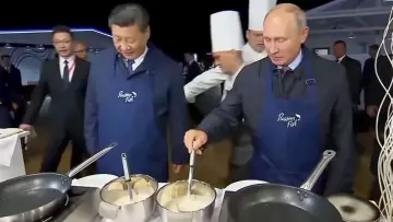 Задник к фильму "Russie, Chine, Iran : La revanche des empires" #484607