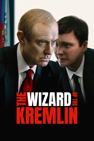 Постер к фильму "Кремлёвский волшебник" #816286