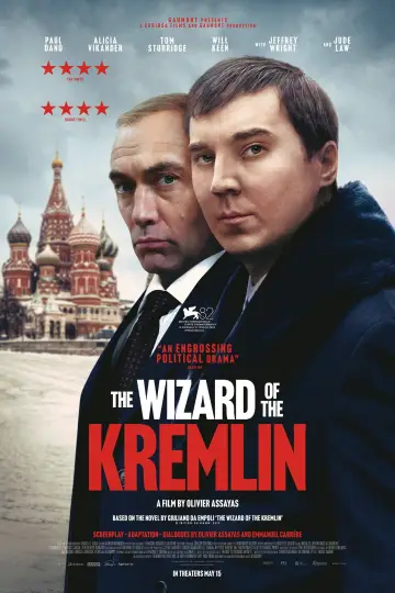 Постер к фильму "Кремлёвский волшебник" #816288