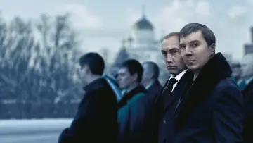 Задник к фильму "Кремлёвский волшебник" #952637