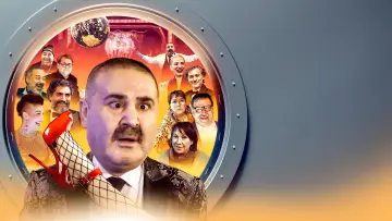 Задник к фильму "Kasada Parti" #1113698