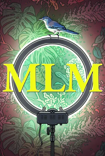 MLM постер