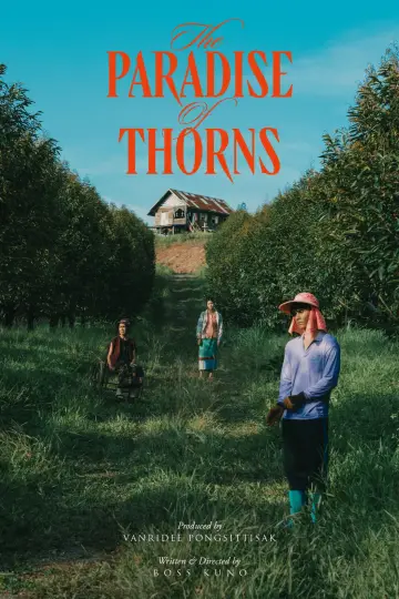 Постер к фильму "Терновый рай" #700423