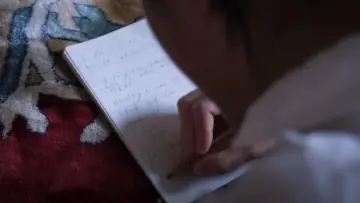 Задник к фильму "Seventeen" #480420