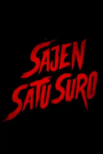 Постер к фильму "Sajen Satu Suro" #953310