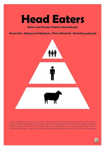 Постер к фильму "Head Eaters" #1108912