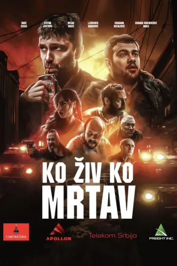 Постер к фильму "Ko živ ko mrtav" #480406