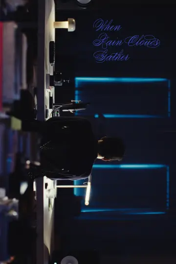Постер к фильму "When Rain Clouds Gather" #1115892