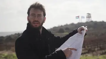 Задник к фильму "הדונם של סבתא" #1115926