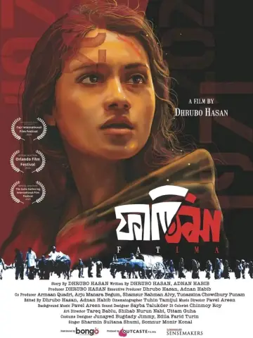 Постер к фильму "ফাতিমা" #483365