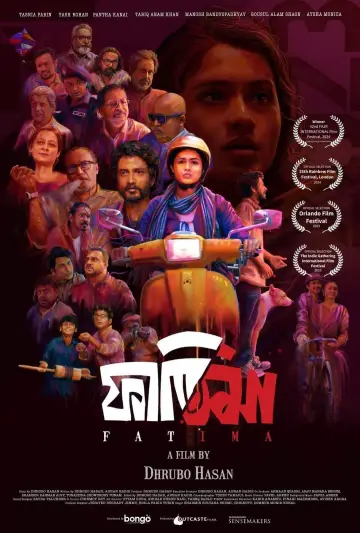 Постер к фильму "ফাতিমা" #483366