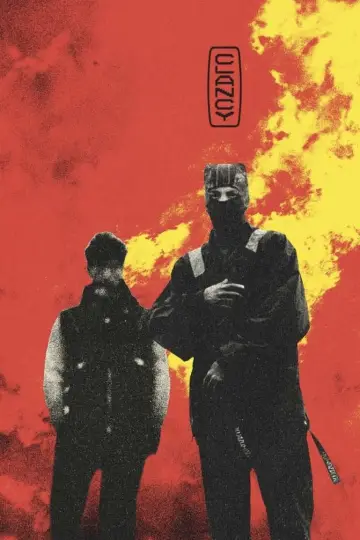 Twenty One Pilots: Стрим клипов Clancy постер