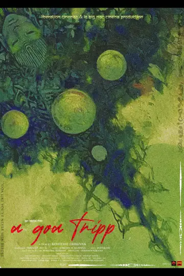 Постер к фильму "A Goa Tripp..." #1118876