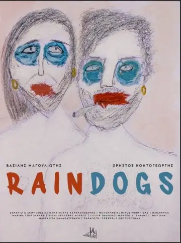 Rain Dogs постер