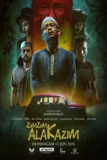 Постер к фильму "Zim Zim Ala Kazim" #504344