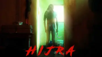 Задник к фильму "Hijra" #864550
