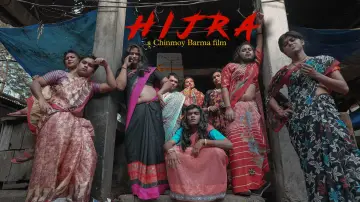Задник к фильму "Hijra" #864551