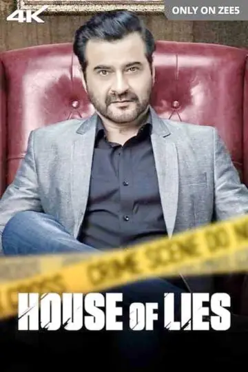 Постер к фильму "House of Lies" #487638