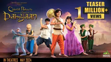 Задник к фильму "छोटा भीम और दम्यान का श्राप" #485063