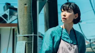 Задник к фильму "愛に乱暴" #1120984