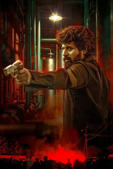 Постер к фильму "மதராஸி" #670695