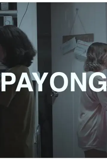 Постер к фильму "Payong" #485493