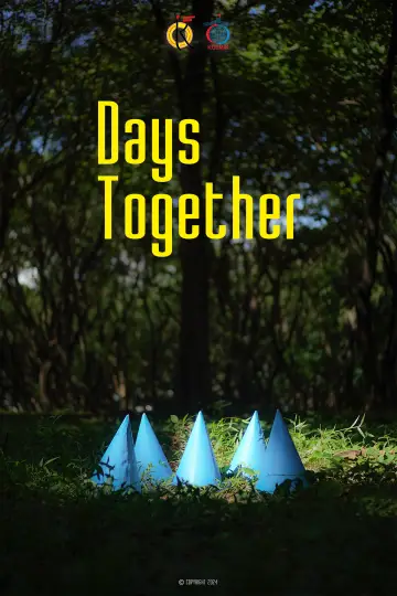 Постер к фильму "Days Together" #477725
