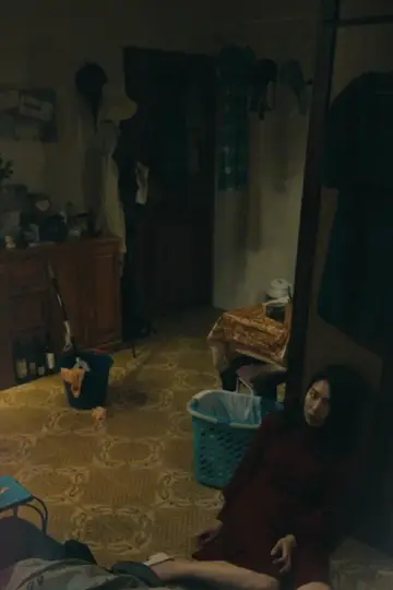 Постер к фильму "慾仙慾死" #1121090
