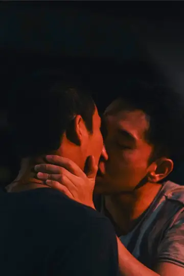 Постер к фильму "愛作歹" #1120962